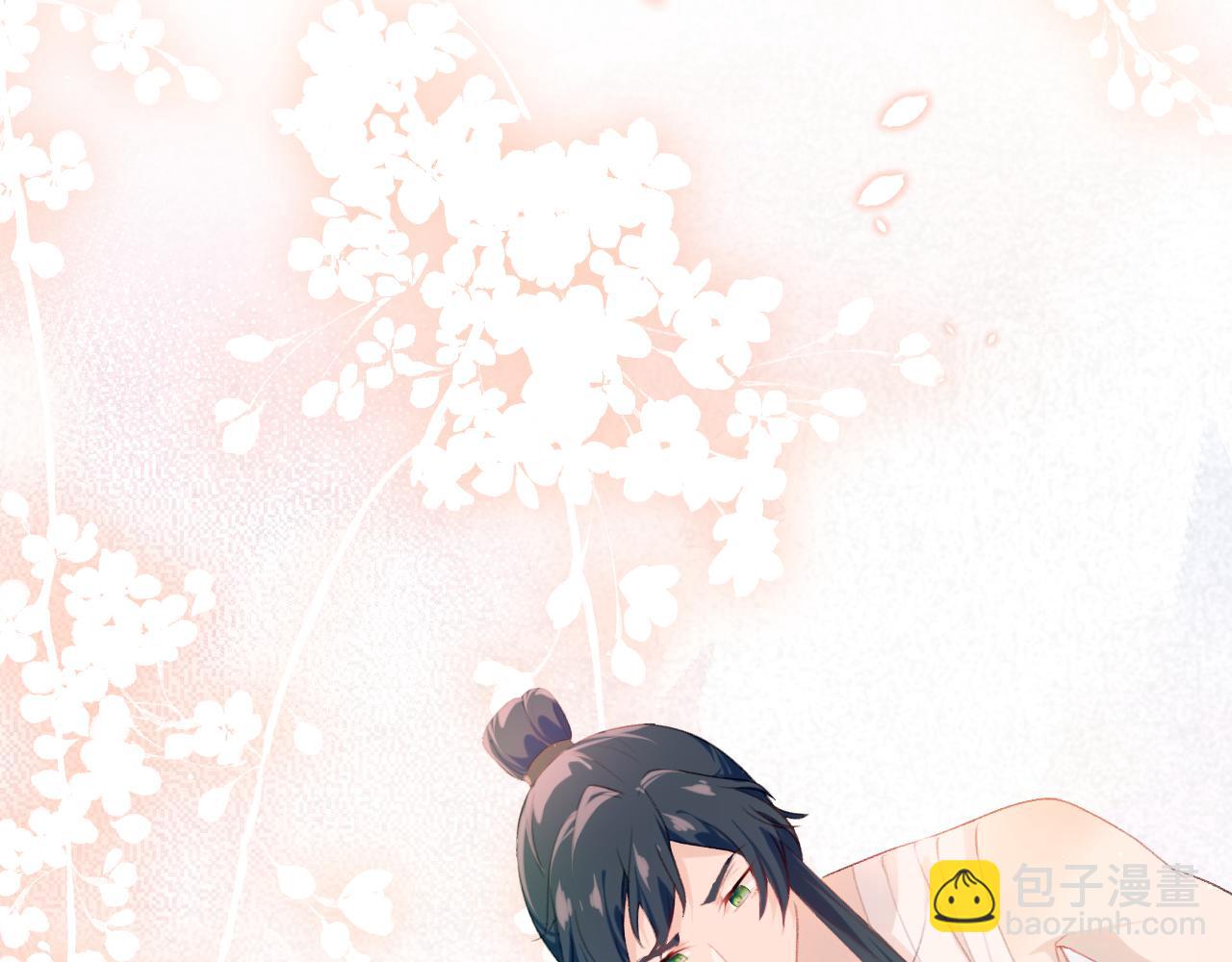 第112话 途中遇袭(1/2)-第114话