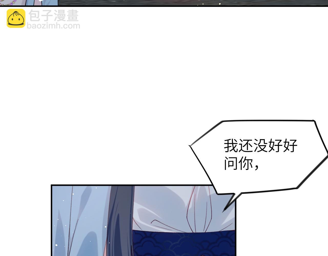 第114话 狱内风波(1/3)-第116话