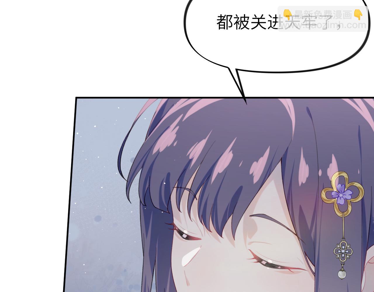 第114话 狱内风波(1/3)-第116话