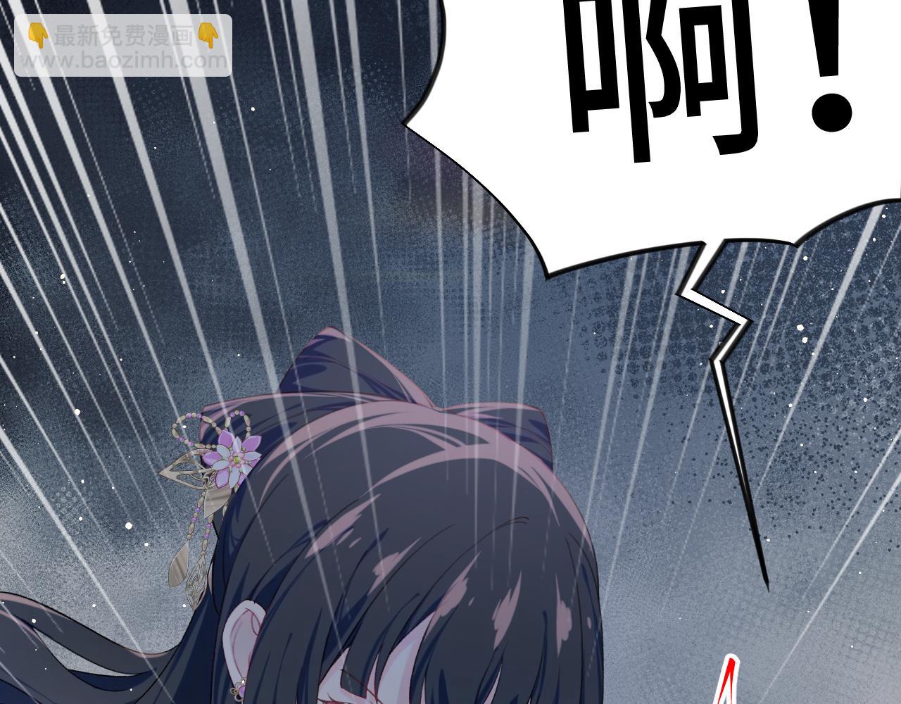 第114话 狱内风波(1/3)-第116话