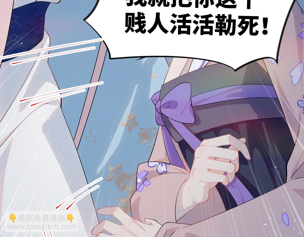 第114话 狱内风波(1/3)-第116话