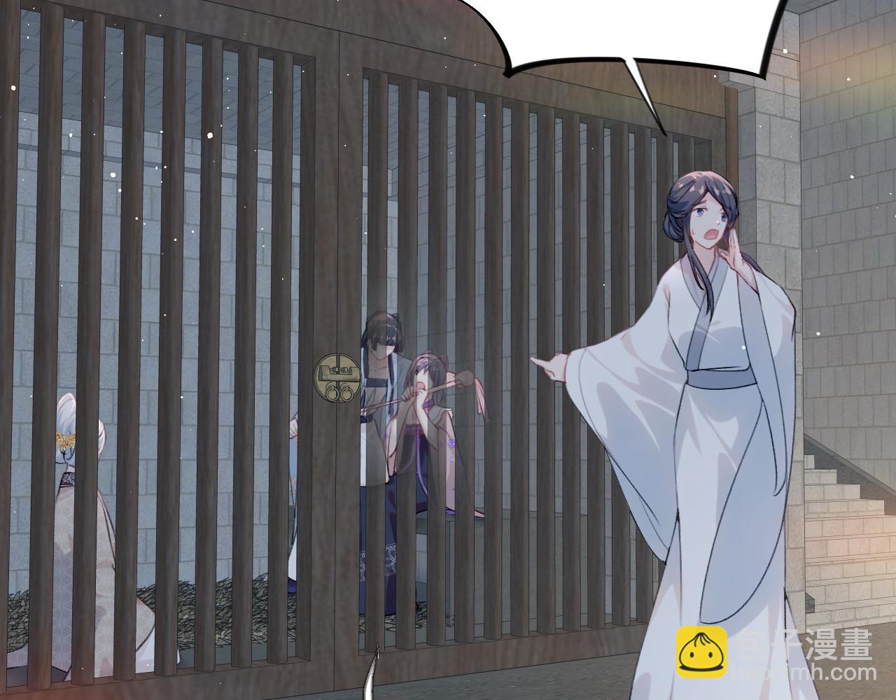 第114话 狱内风波(1/3)-第116话