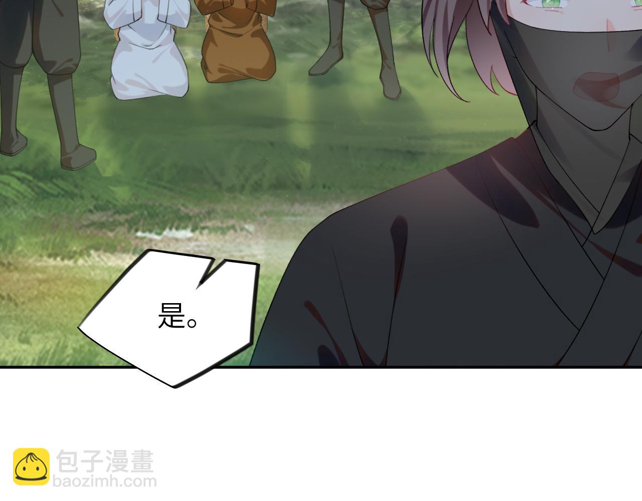 第114话 狱内风波(1/3)-第116话