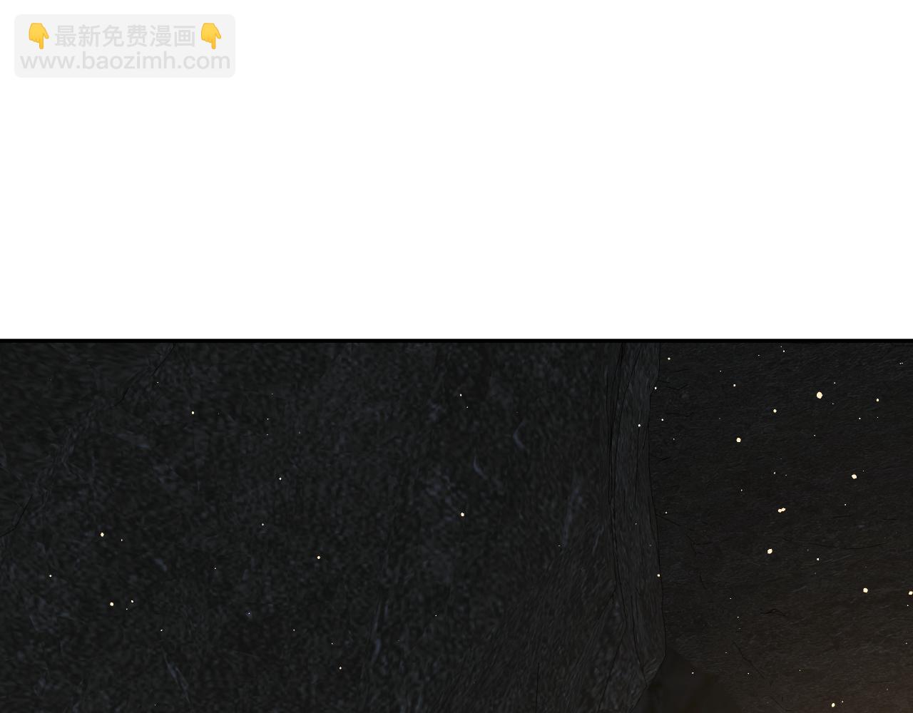 第116话 林中危险(1/3)-第118话