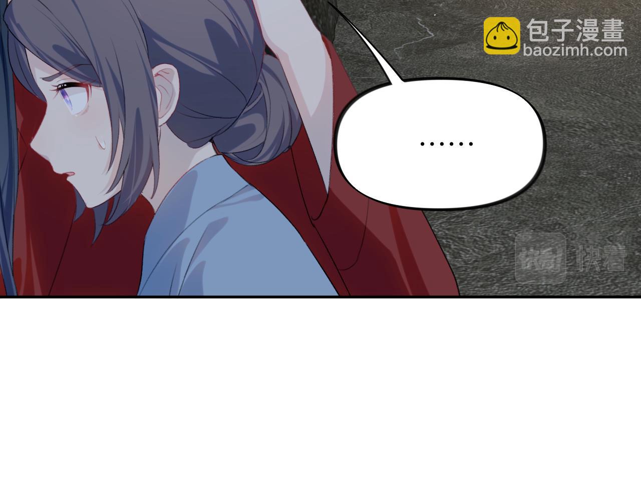 第116话 林中危险(1/3)-第118话