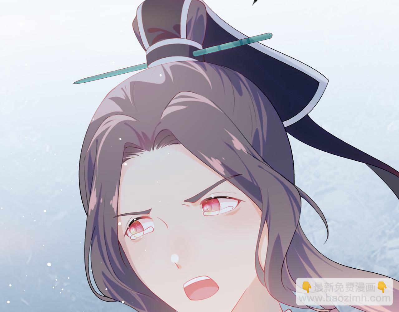 第118话 虞妙琪的算计(1/3)-第120话