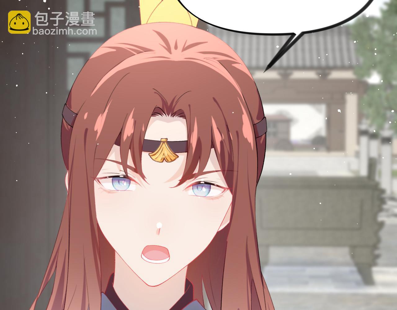 第118话 虞妙琪的算计(1/3)-第120话