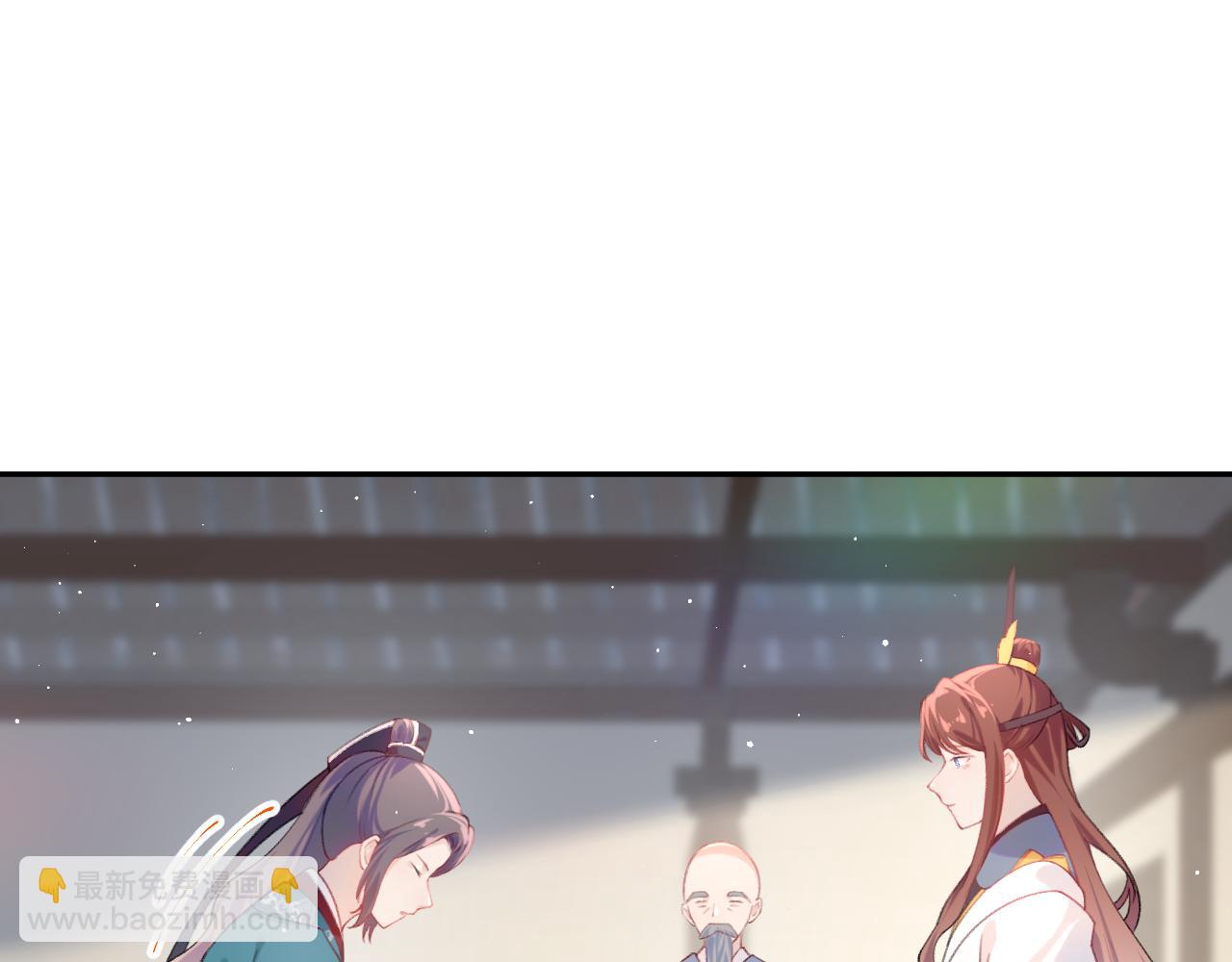 第118话 虞妙琪的算计(1/3)-第120话