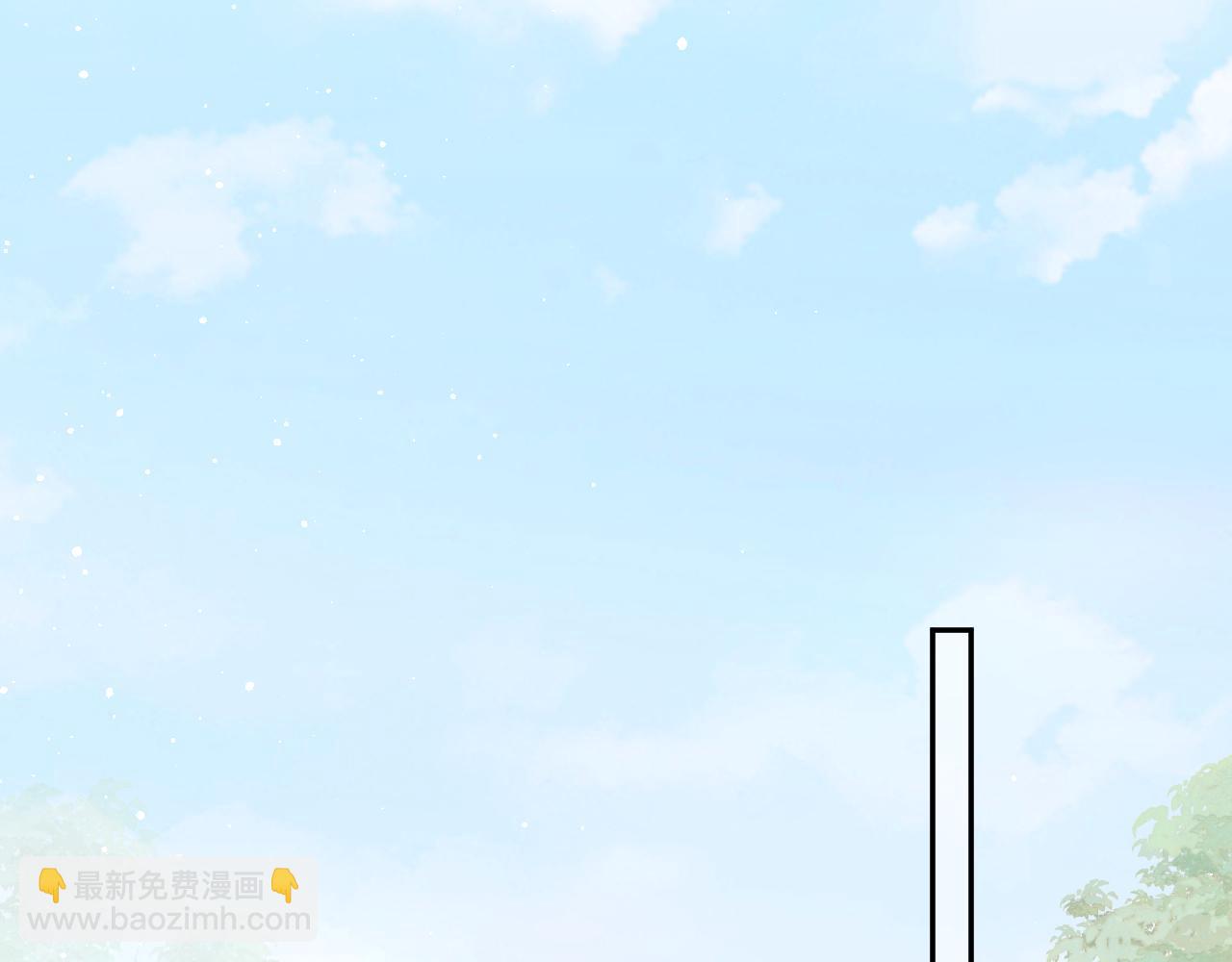 第118话 虞妙琪的算计(1/3)-第120话