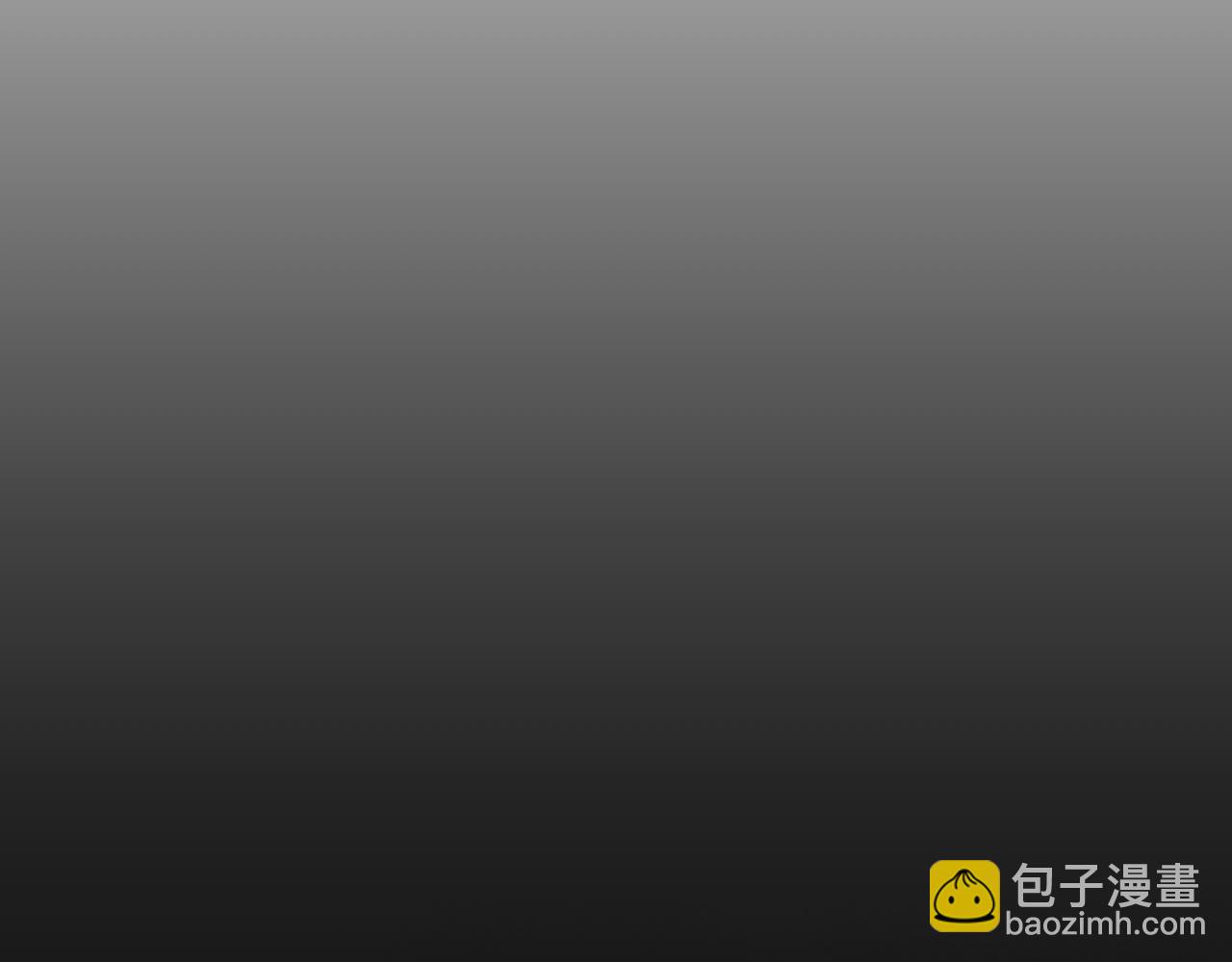 忽如一夜病嬌來 - 第118話 虞妙琪的算計(2/3) - 7