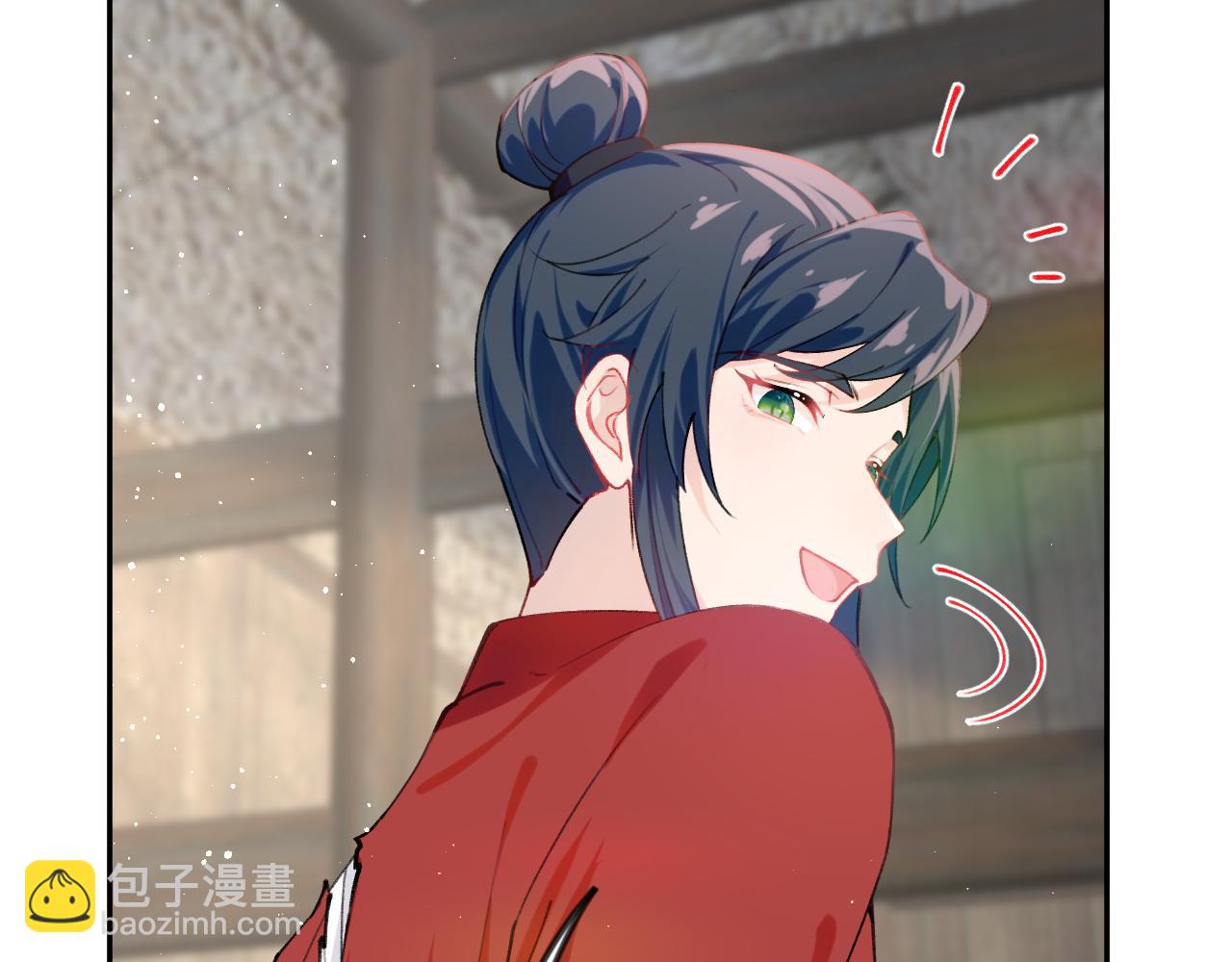 忽如一夜病嬌來 - 第118話 虞妙琪的算計(2/3) - 5