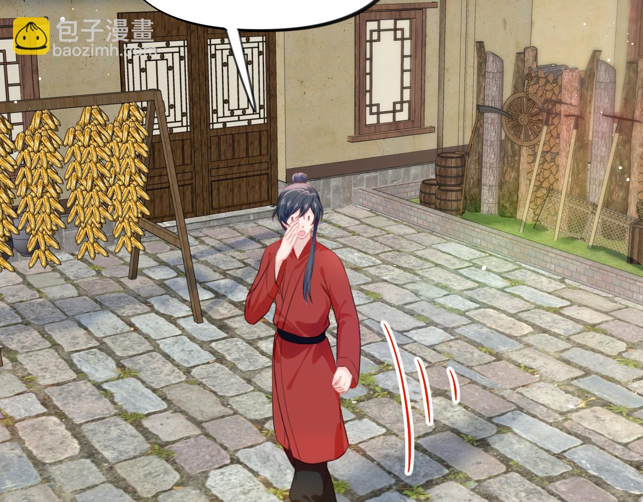 第120话 襄儿爱的料理(1/3)-第122话