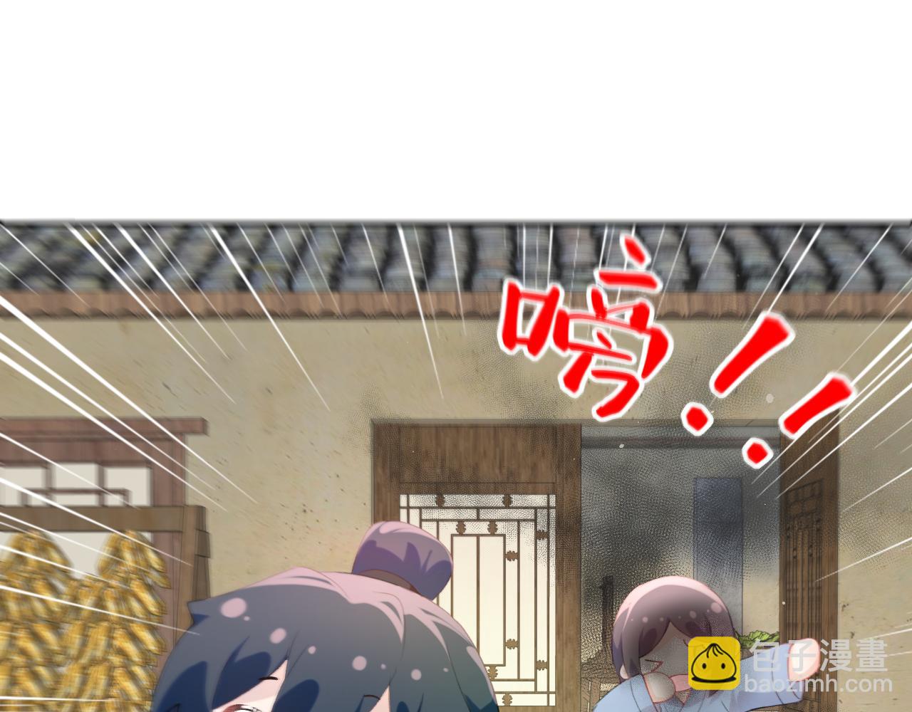 第120话 襄儿爱的料理(1/3)-第122话