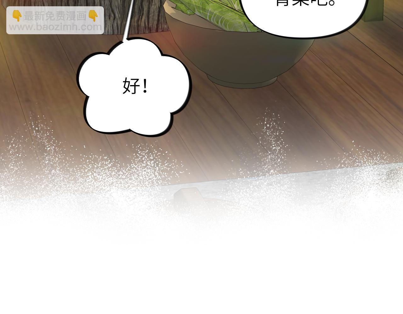 第120话 襄儿爱的料理(1/3)-第122话