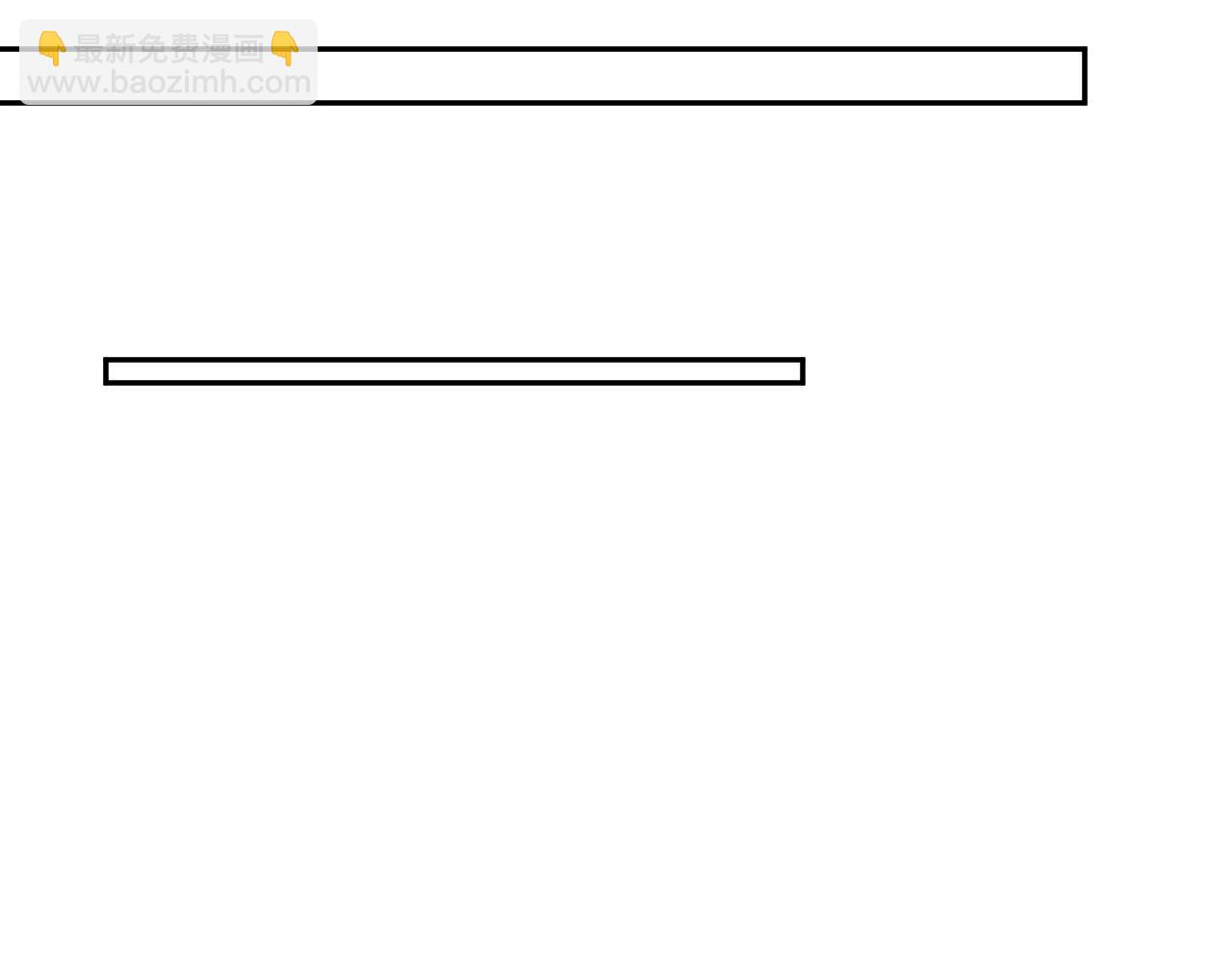 第120话 襄儿爱的料理(1/3)-第122话