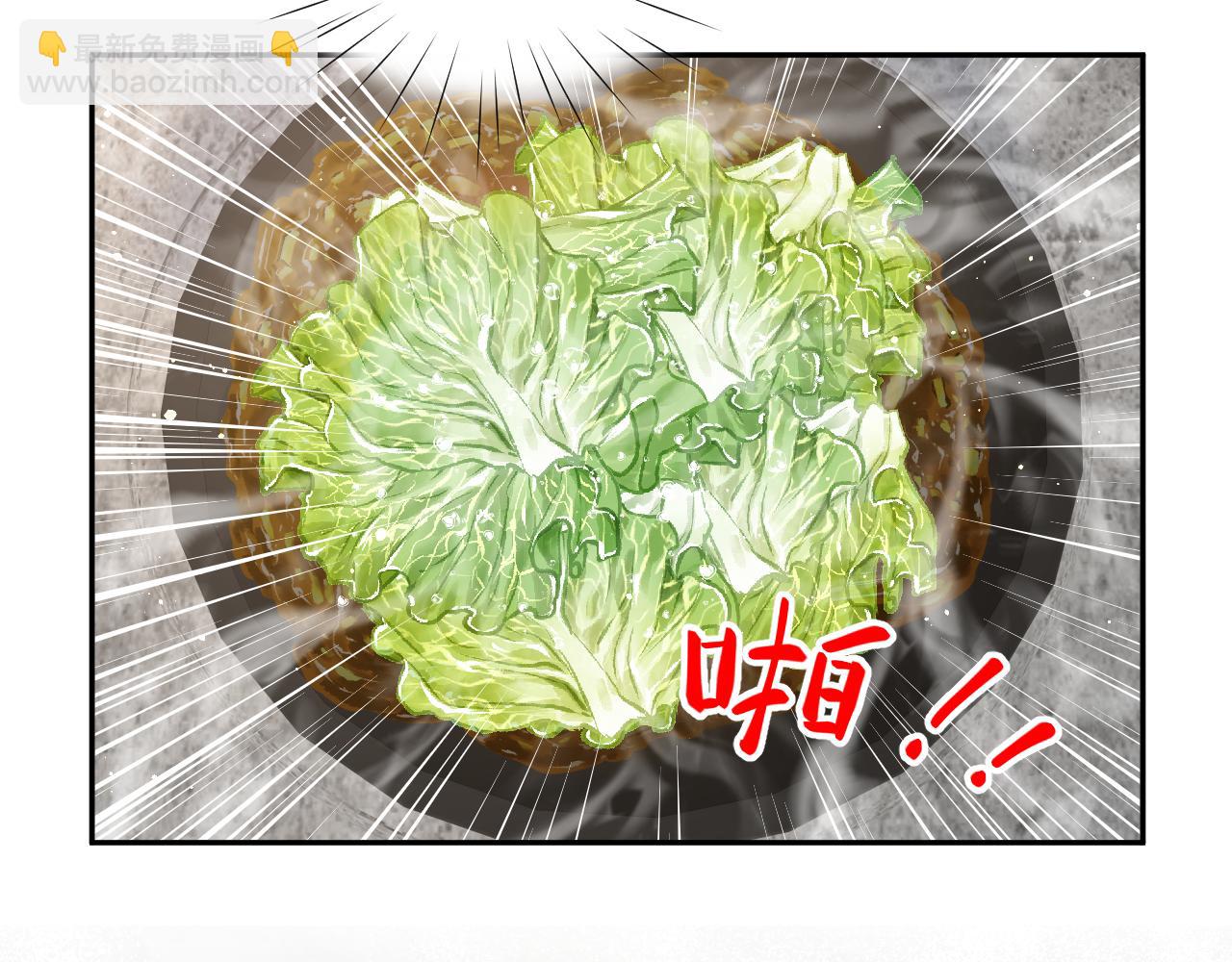 第120话 襄儿爱的料理(1/3)-第122话