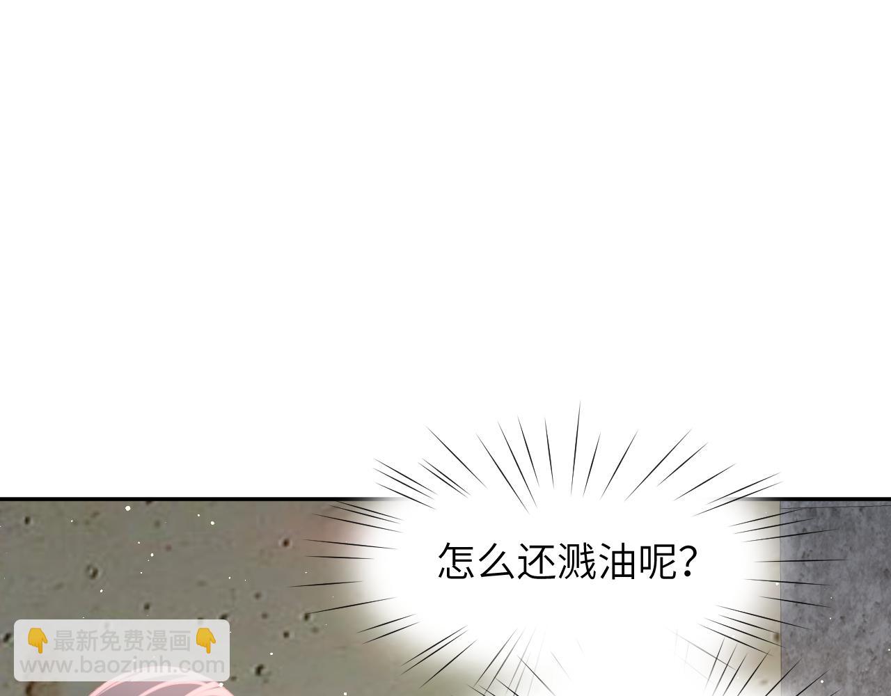 第120话 襄儿爱的料理(1/3)-第122话