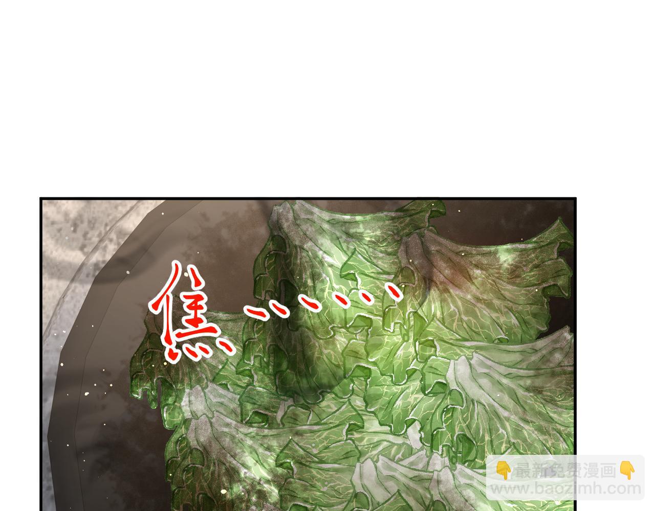 第120话 襄儿爱的料理(1/3)-第122话