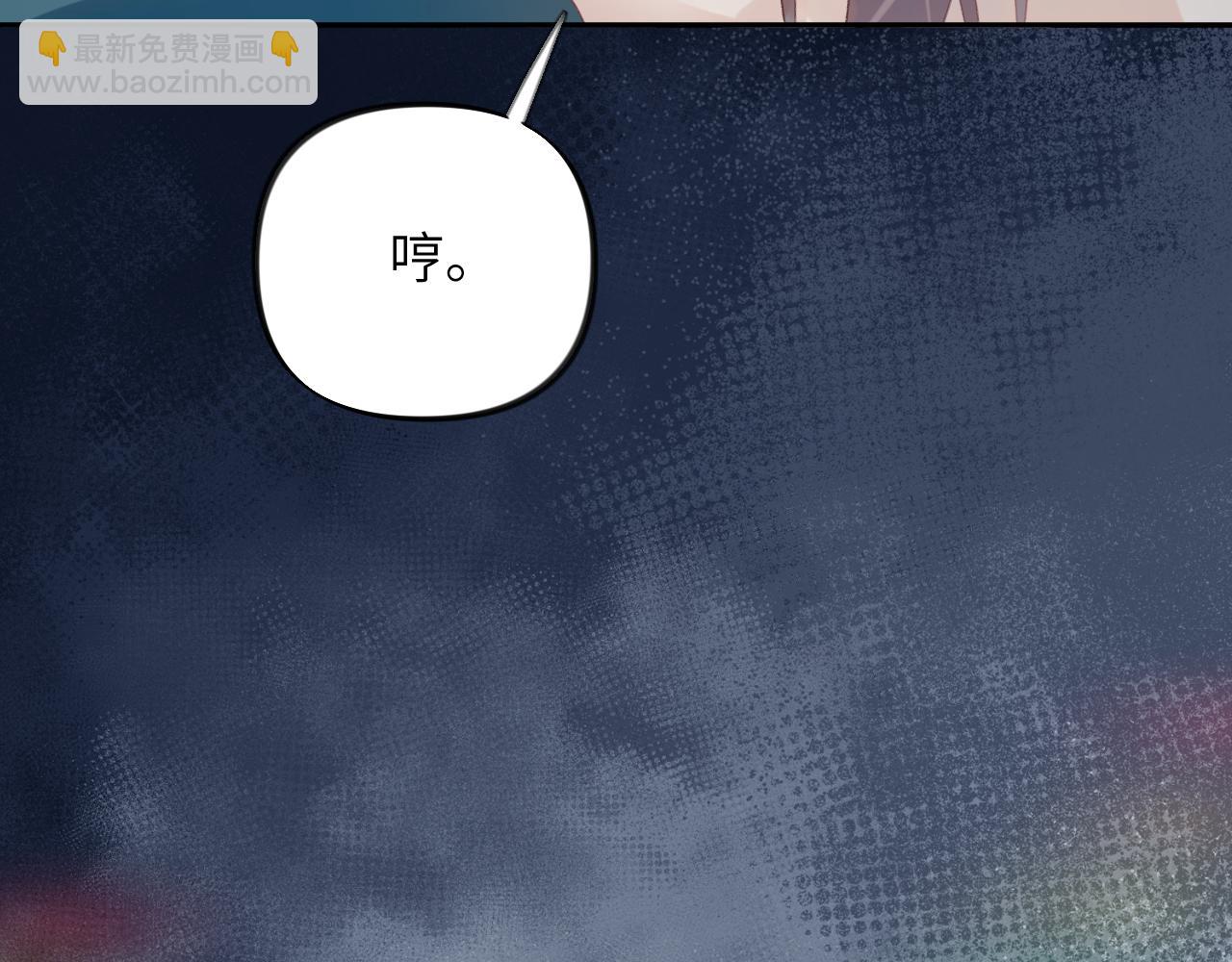 第122话 要走一起走(1/3)-第124话