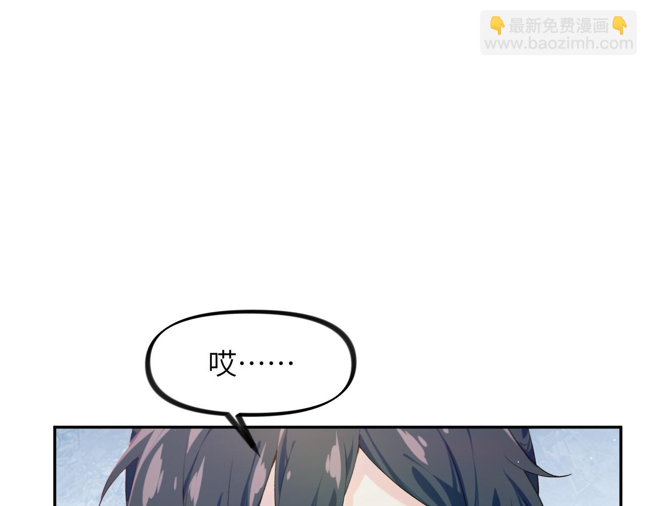 第122话 要走一起走(1/3)-第124话