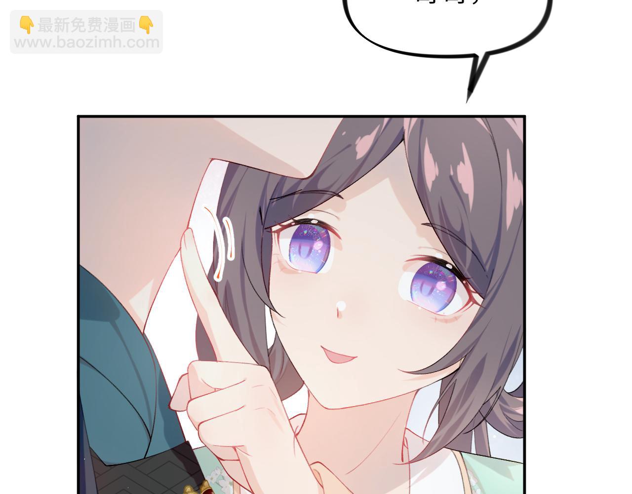 第122话 要走一起走(1/3)-第124话