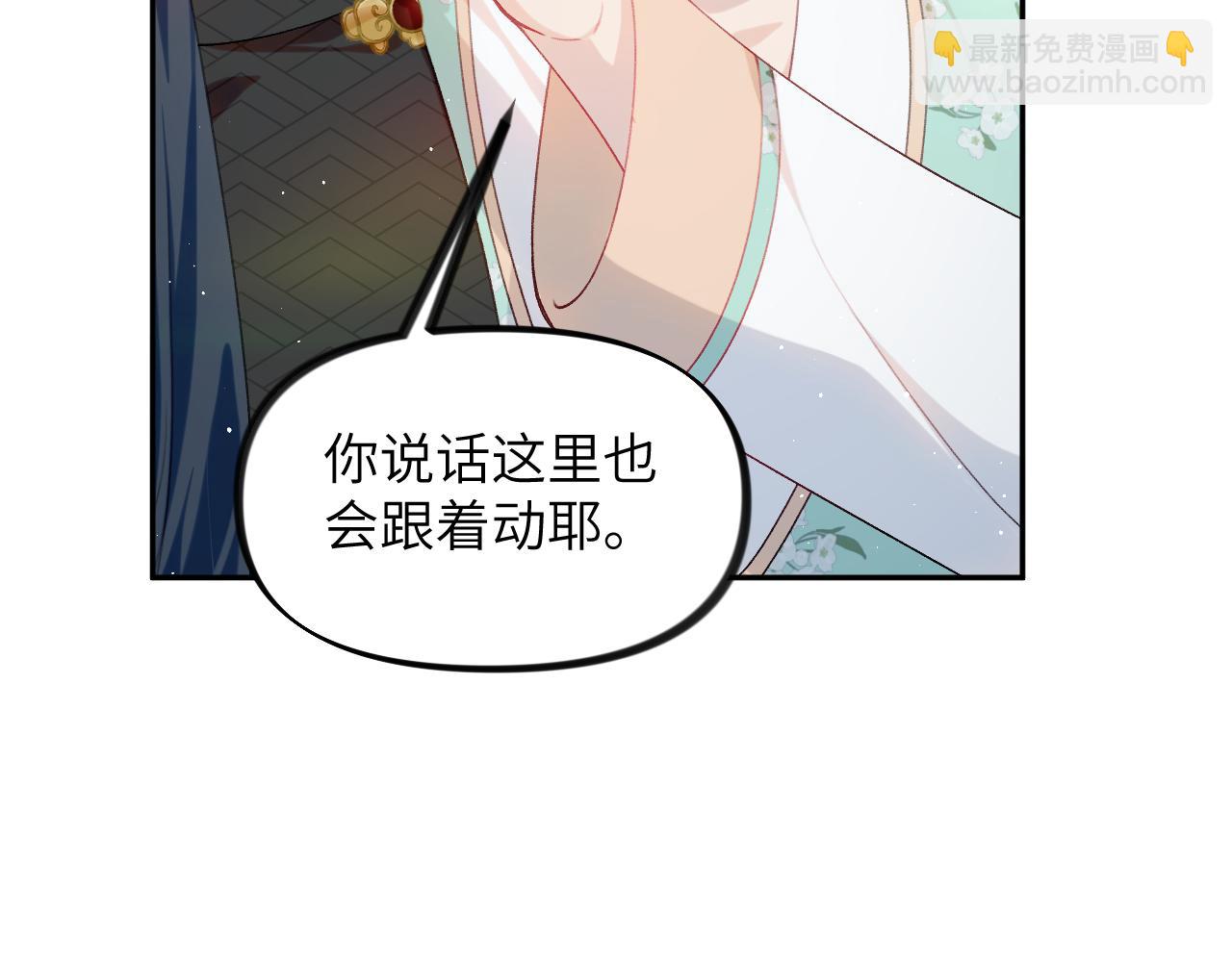 第122话 要走一起走(1/3)-第124话