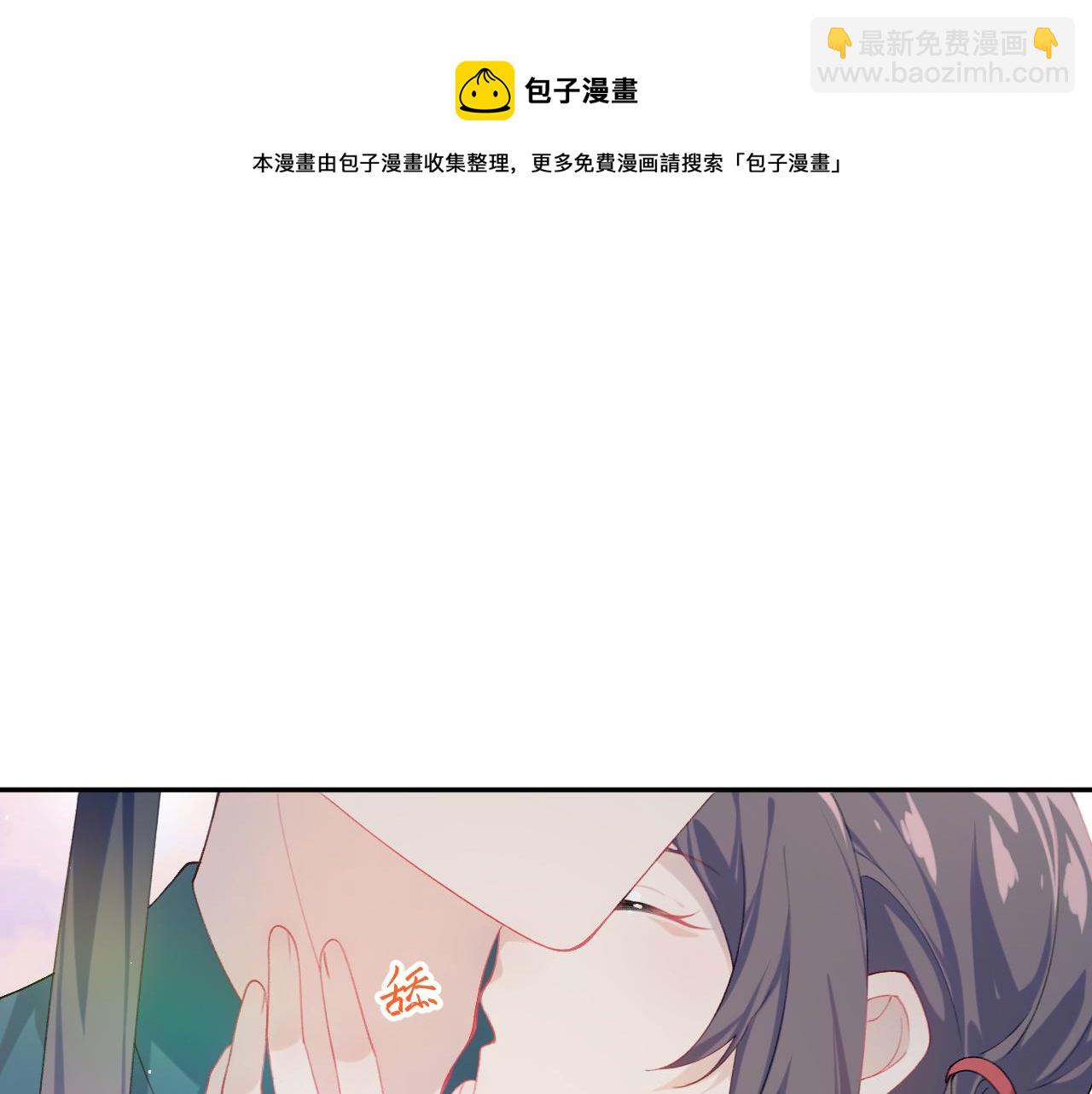 第122话 要走一起走(1/3)-第124话