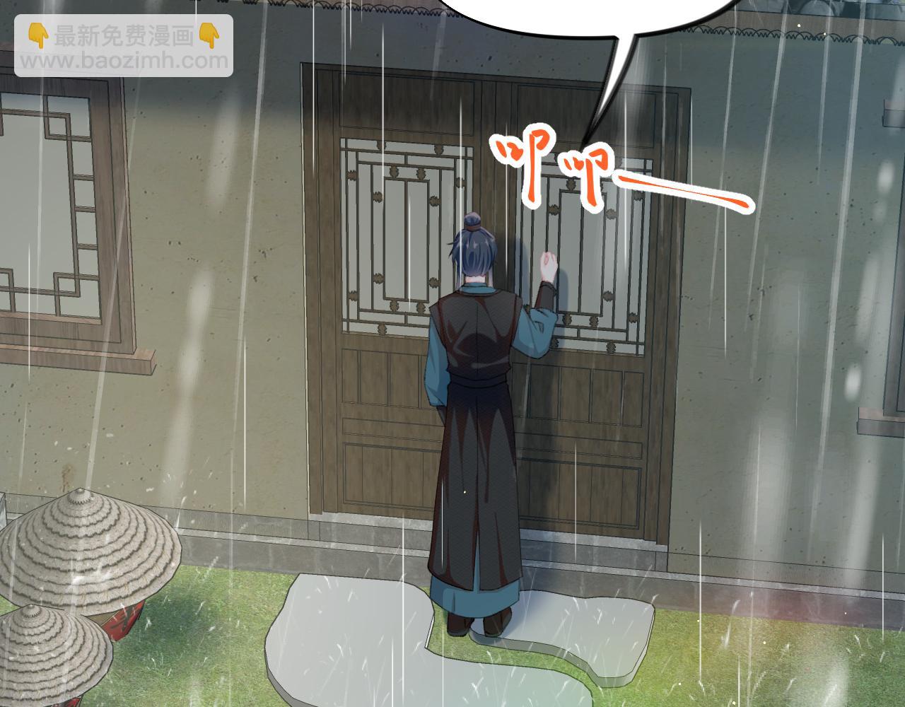 第122话 要走一起走(1/3)-第124话