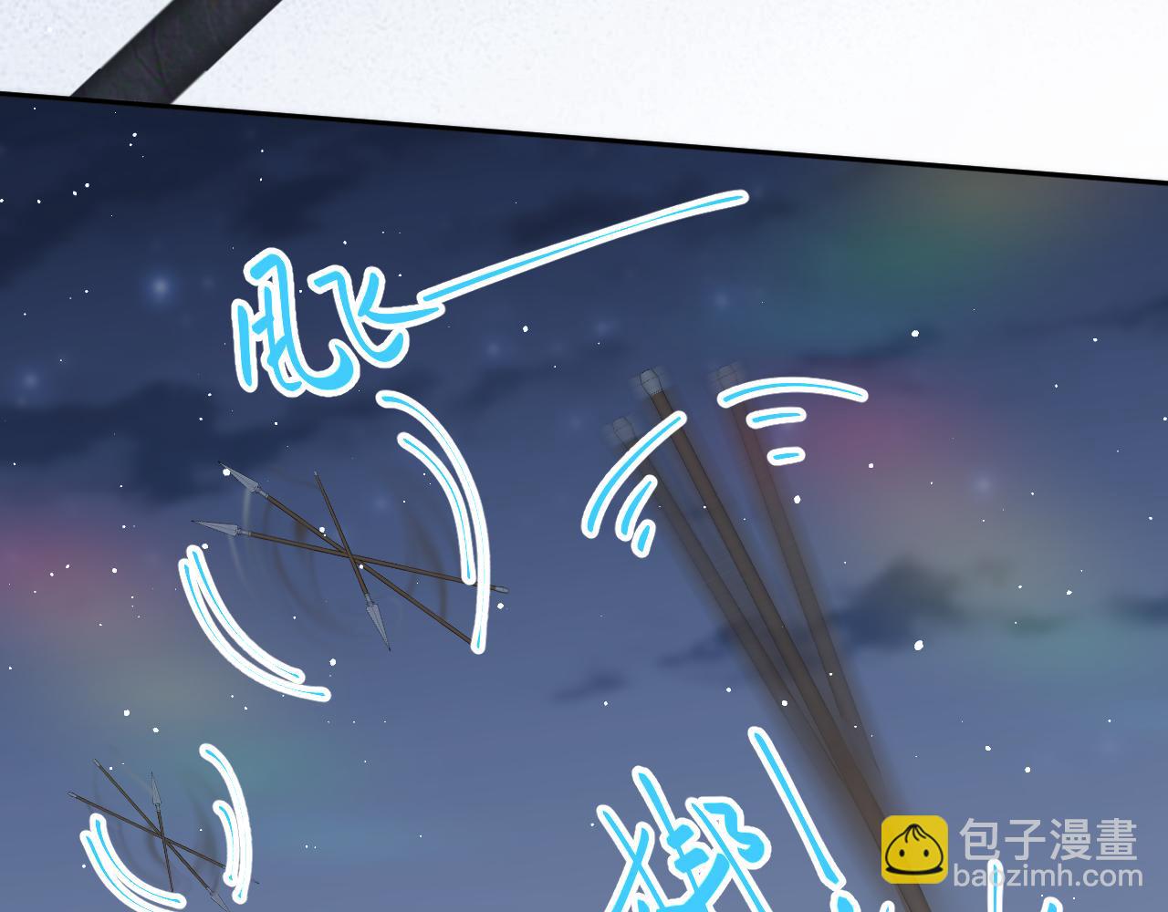 第124话 情难压抑(1/3)-第126话