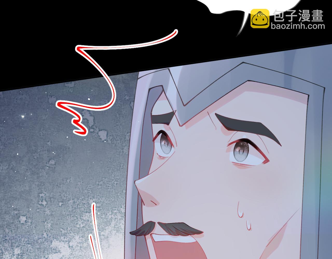 第124话 情难压抑(1/3)-第126话