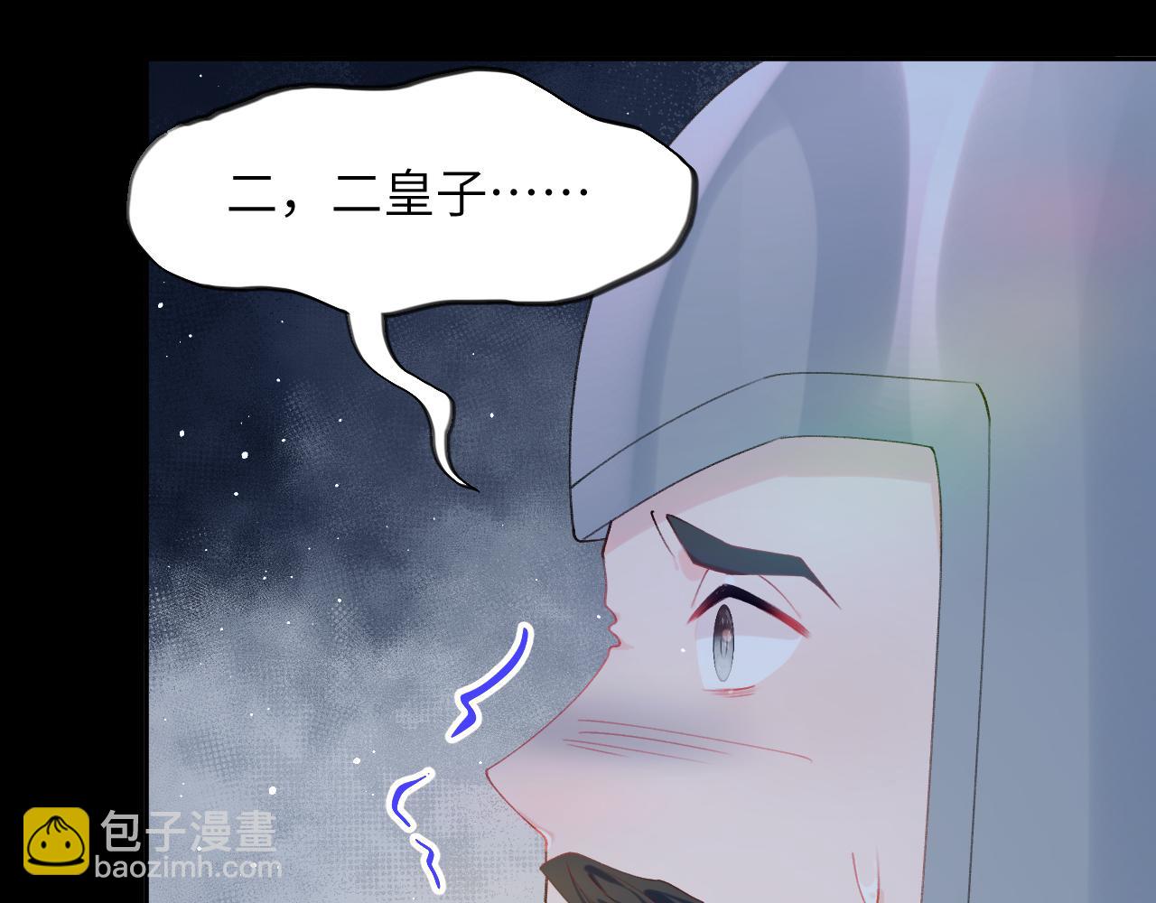 第124话 情难压抑(1/3)-第126话