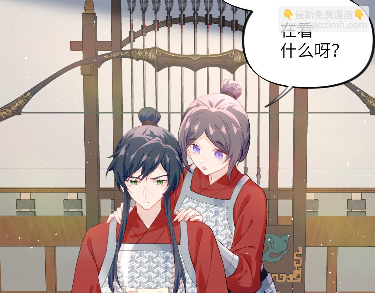 第126话 返回京城(1/2)-第128话