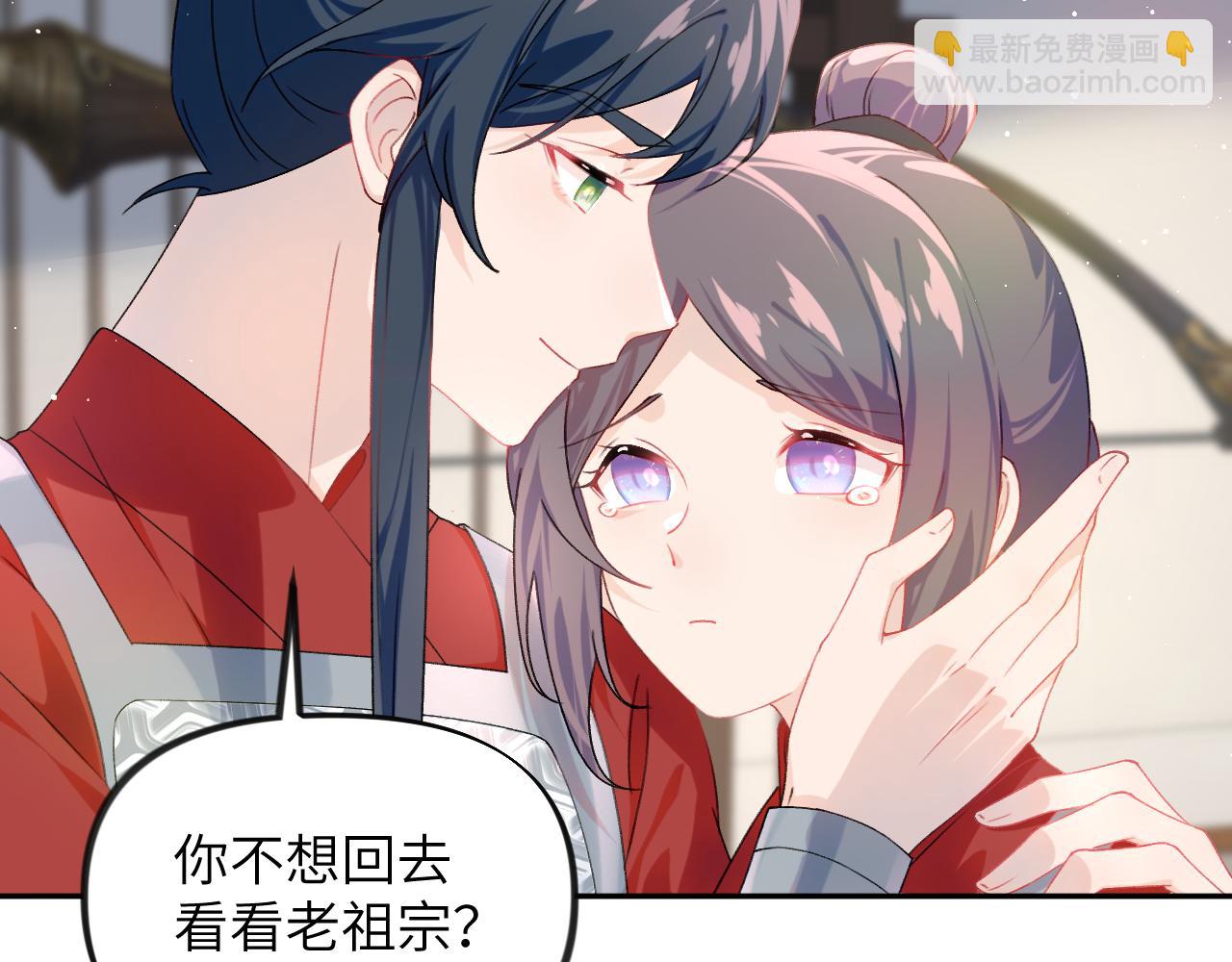 第126话 返回京城(1/2)-第128话