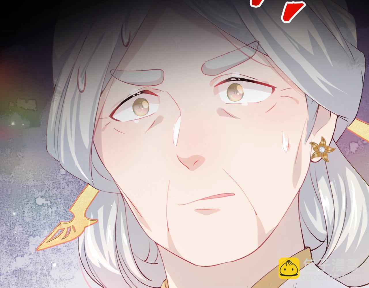 第12话 打脸塑料闺蜜(1/2)-第14话