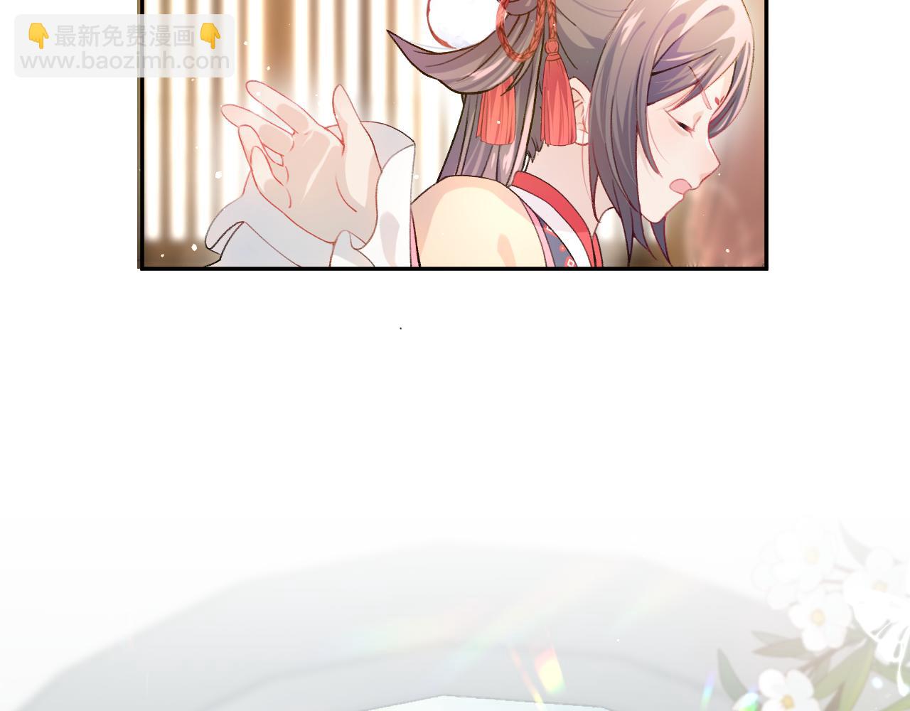 第12话 打脸塑料闺蜜(1/2)-第14话