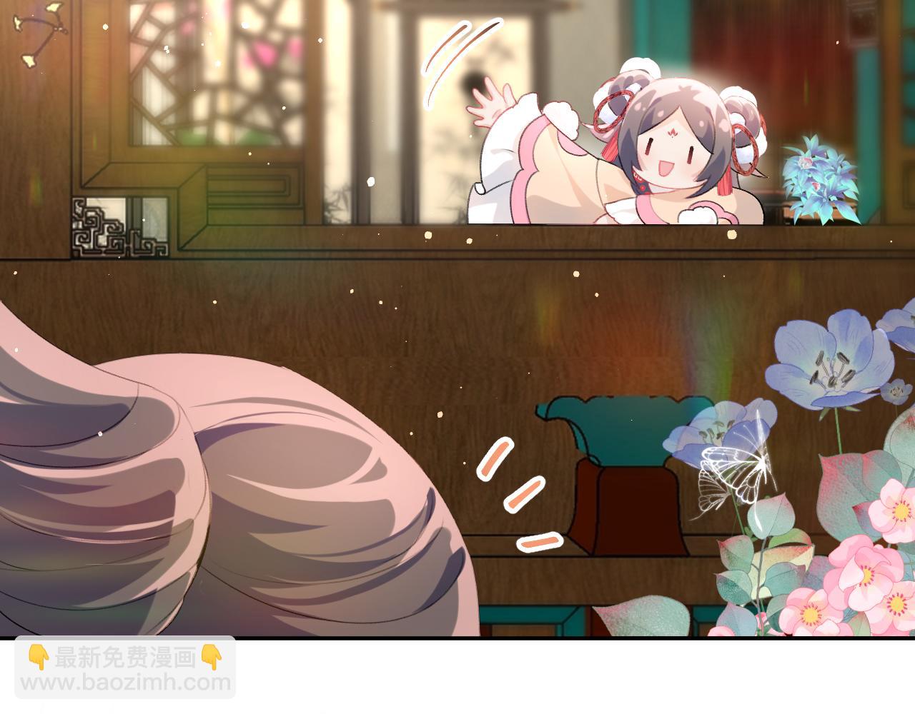 第12话 打脸塑料闺蜜(1/2)-第14话