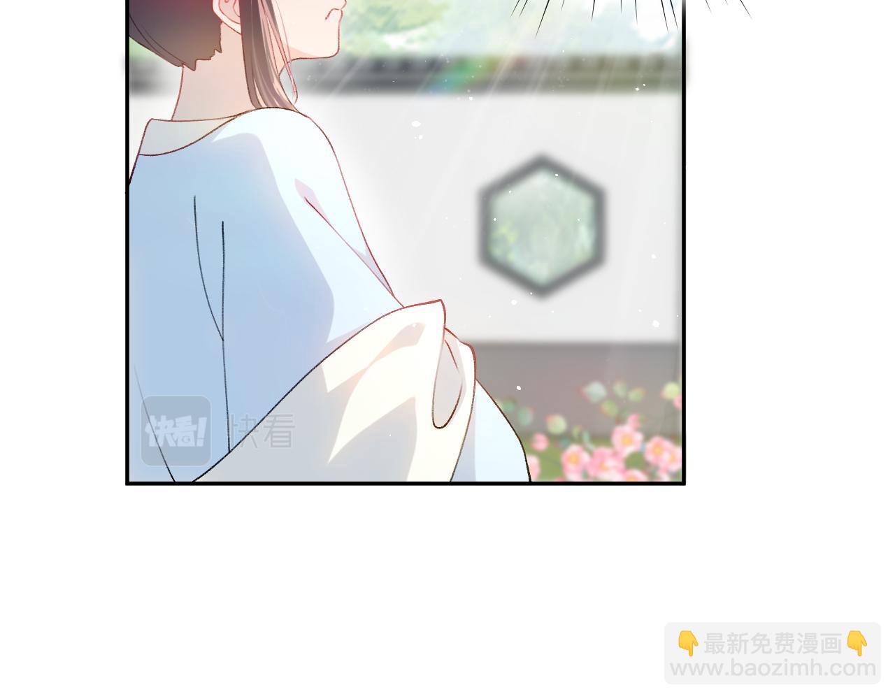 第12话 打脸塑料闺蜜(1/2)-第14话