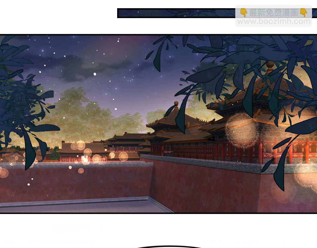 第130话 进宫面皇后(1/2)-第132话