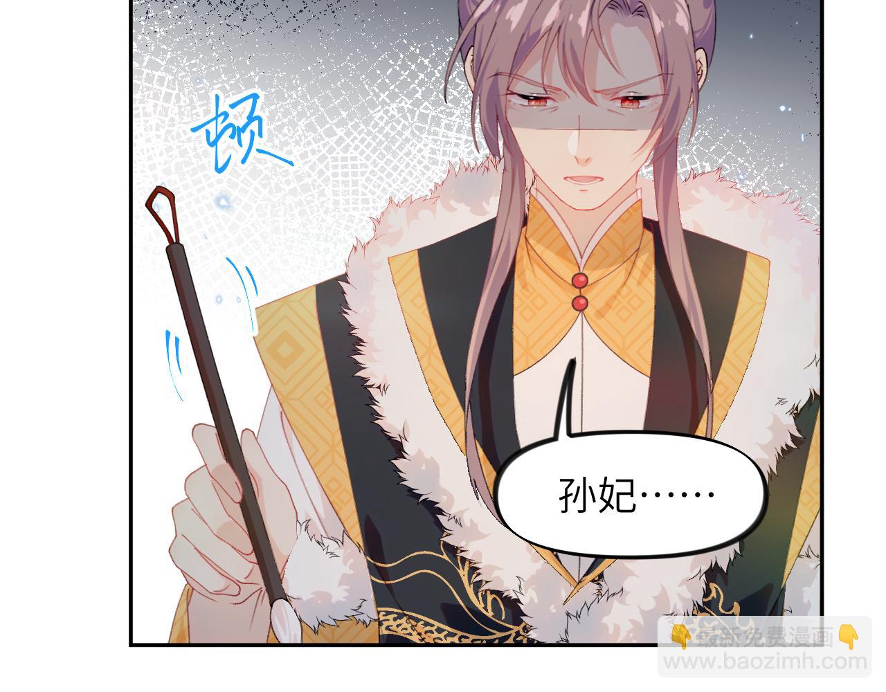 第130话 进宫面皇后(1/2)-第132话