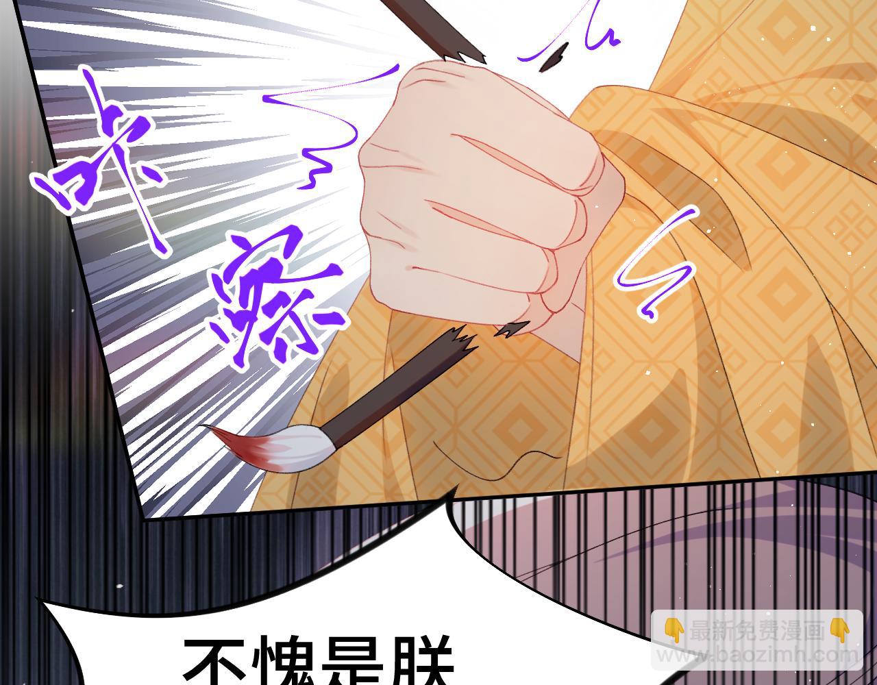 第130话 进宫面皇后(1/2)-第132话