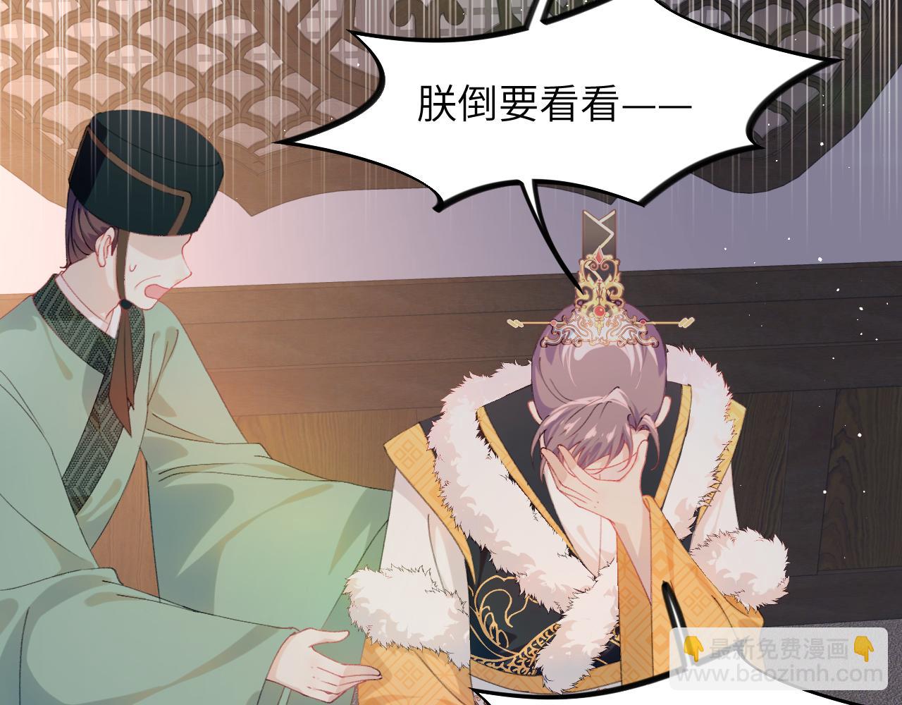 第130话 进宫面皇后(1/2)-第132话