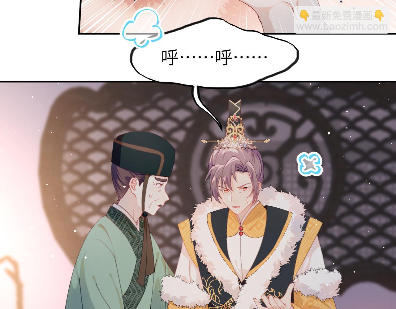 第130话 进宫面皇后(1/2)-第132话