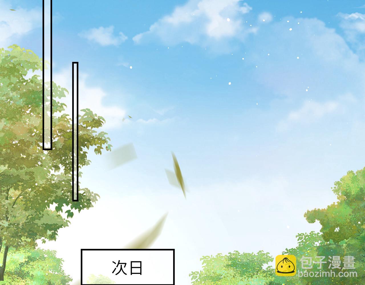 第130话 进宫面皇后(1/2)-第132话