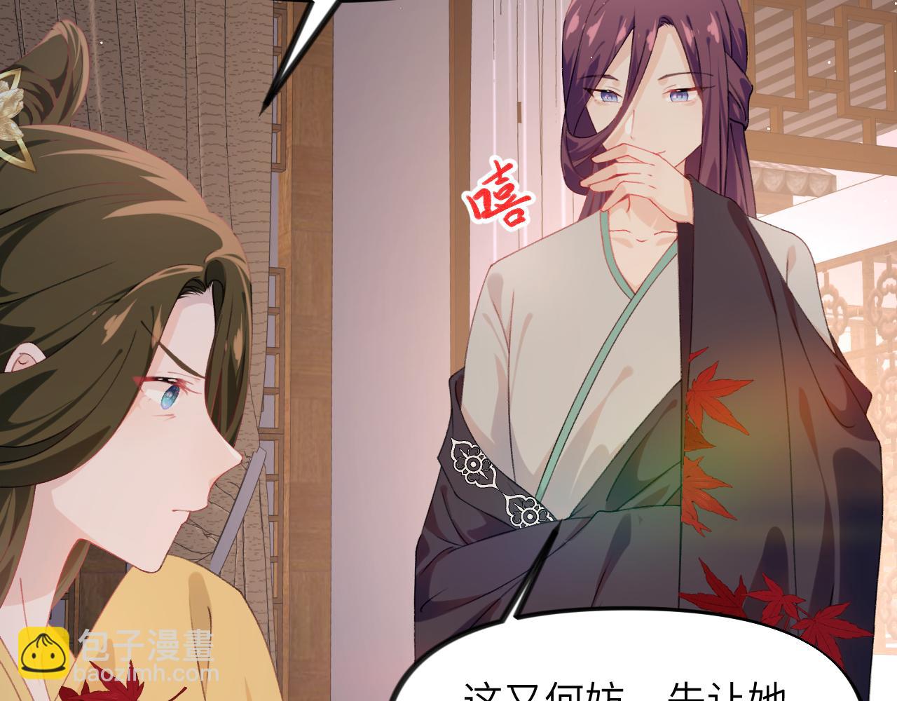 第130话 进宫面皇后(1/2)-第132话