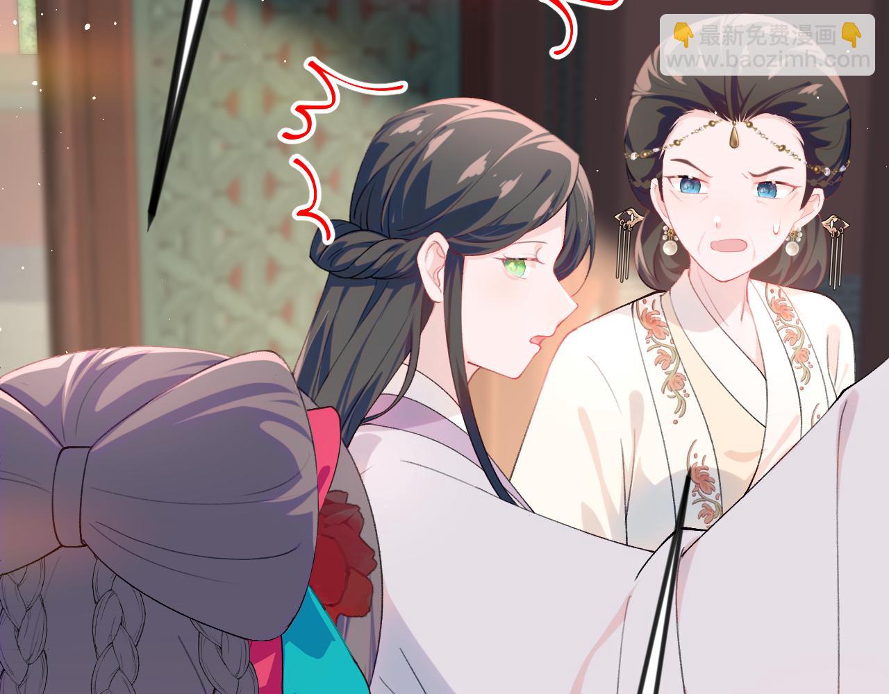 忽如一夜病嬌來 - 第134話 奪回侯府(2/3) - 6