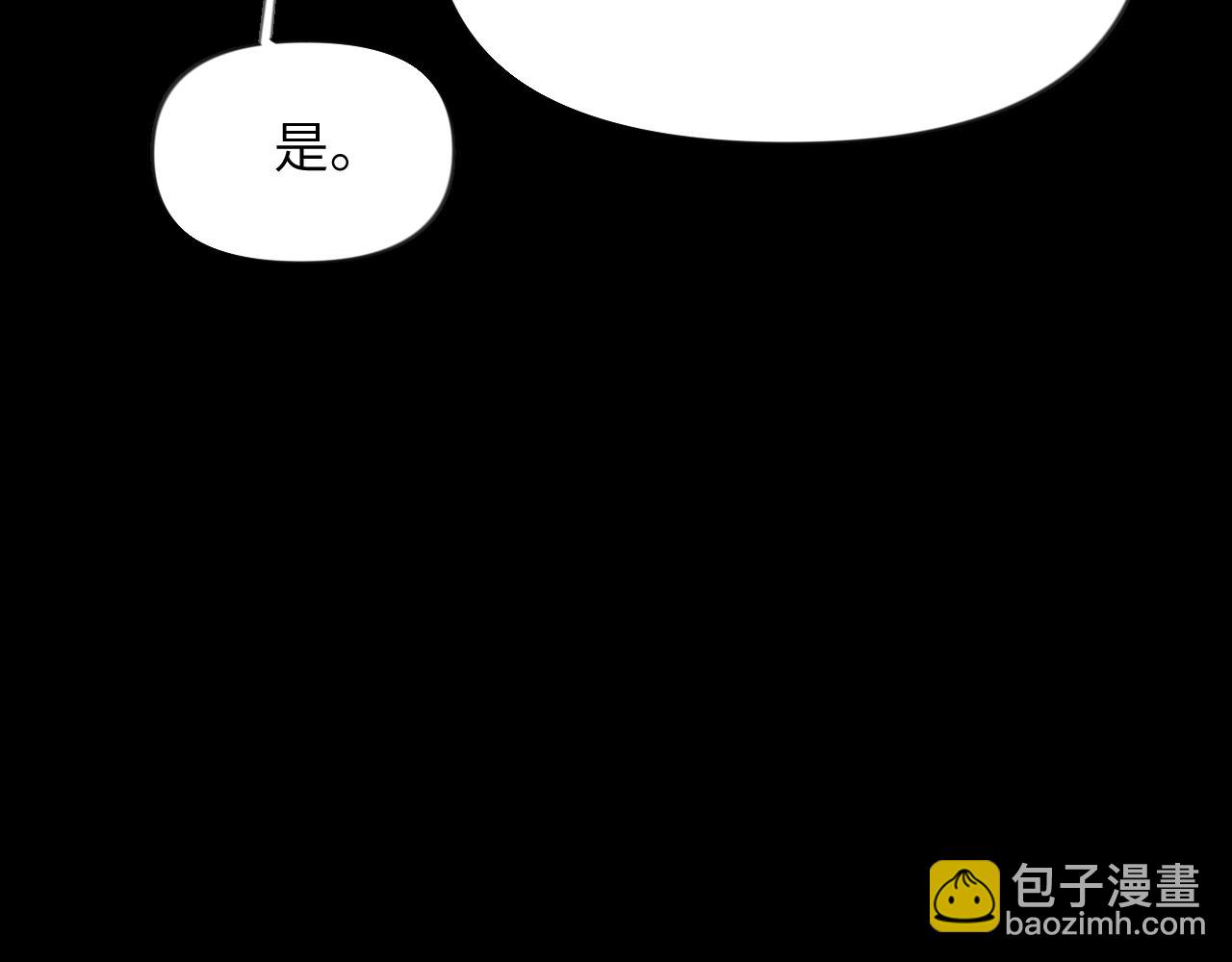 第134话 夺回侯府11