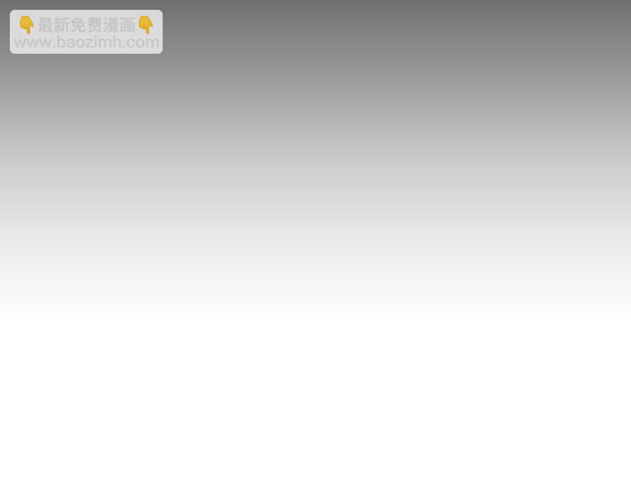 第134话 夺回侯府(1/3)-第136话