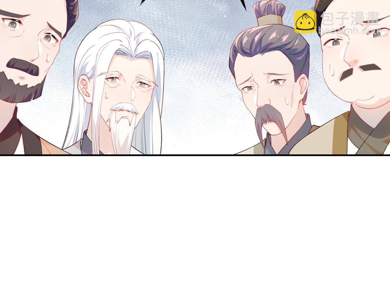 忽如一夜病嬌來 - 第134話 奪回侯府(2/3) - 6
