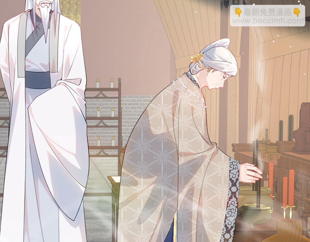 忽如一夜病嬌來 - 第134話 奪回侯府(2/3) - 8