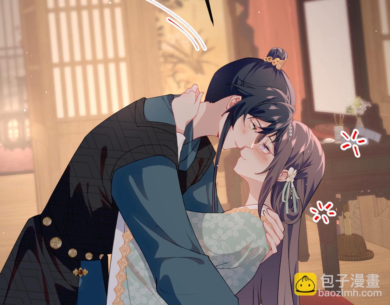 第136话 虞妙琪的妄想(1/3)-第138话